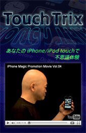 app_free